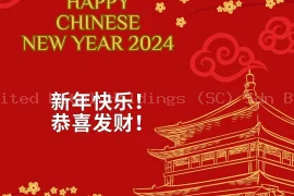 Happy Chinese New Year 2024 | United Metal Holdings (SC) Sdn Bhd