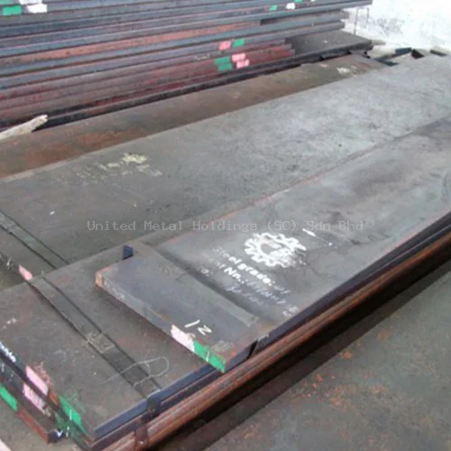 S50C | Carbon Steel | United Metal Holdings (SC) Sdn Bhd